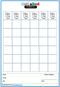 u u bengali alphabet worksheets for writing drawing tracing pdf