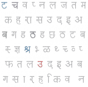 hindi alphabets worksheet for writing tracing drawing pdf